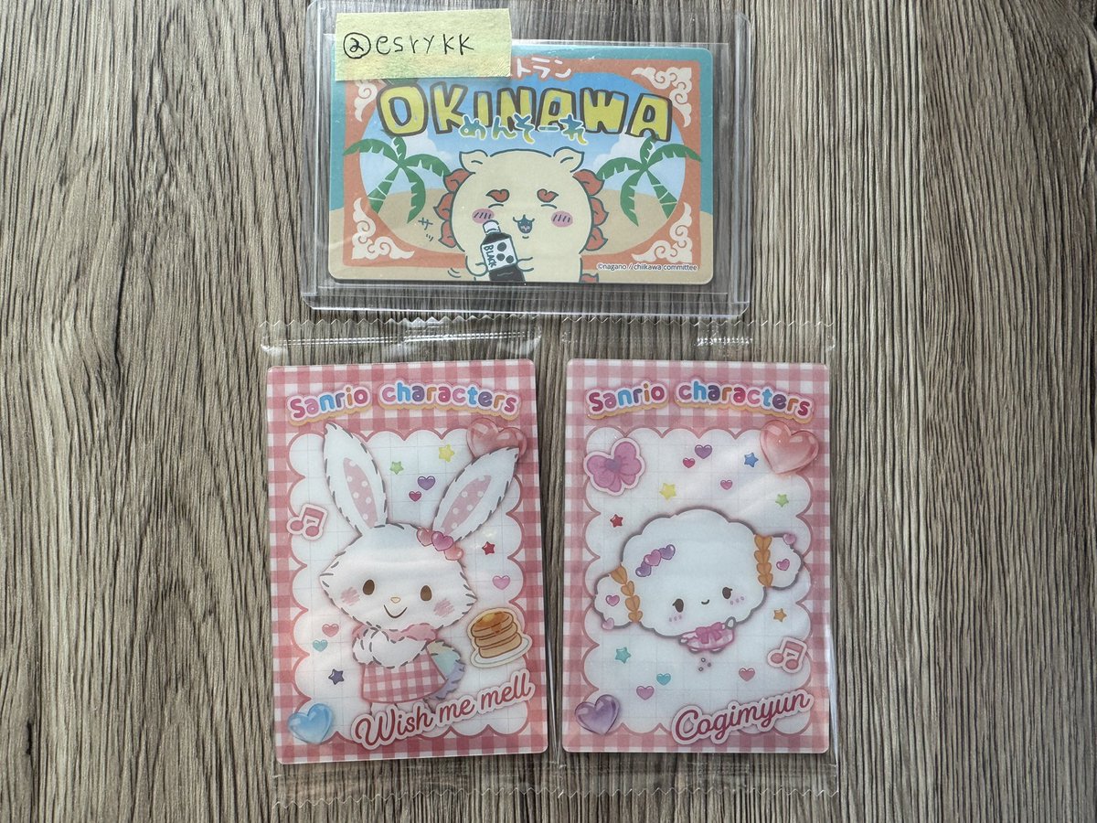esrykk's tweet photo. 【交換】サンリオ　ウエハース12 カード

〖譲〗ウィッシュミーメル　こぎみゅん
〖求〗同種 はなまるおばけ

⚪︎郵送でのお取引 https://t.co/Sqho1LRqo5