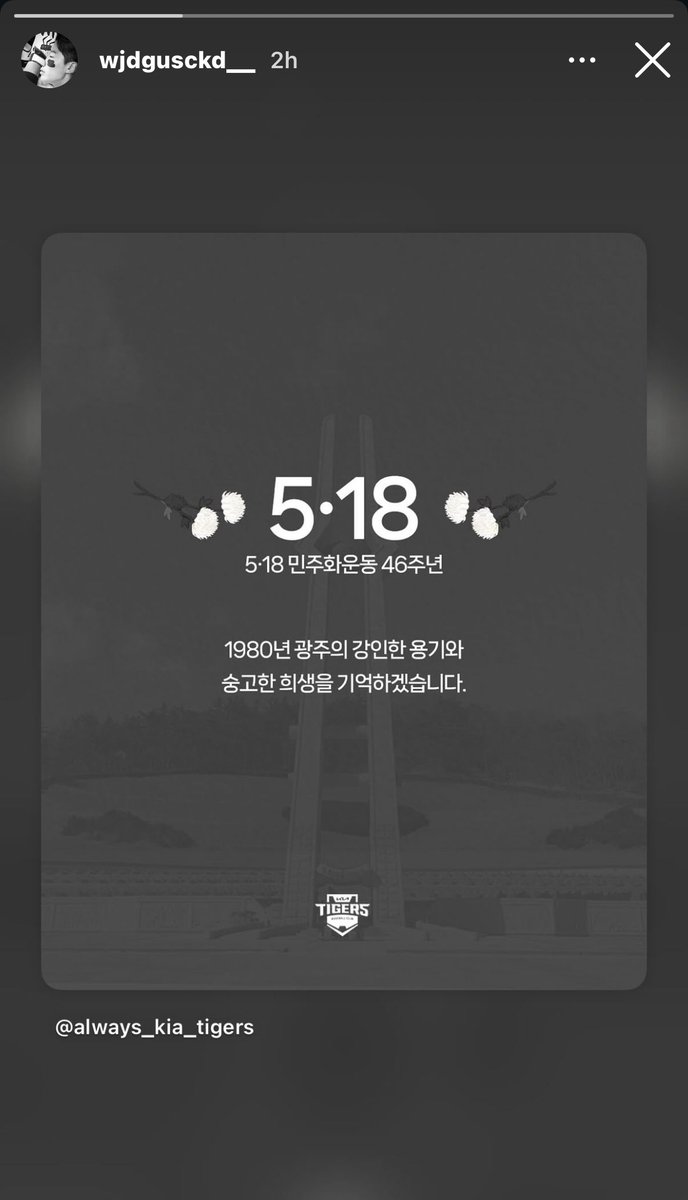 파도 tweet media