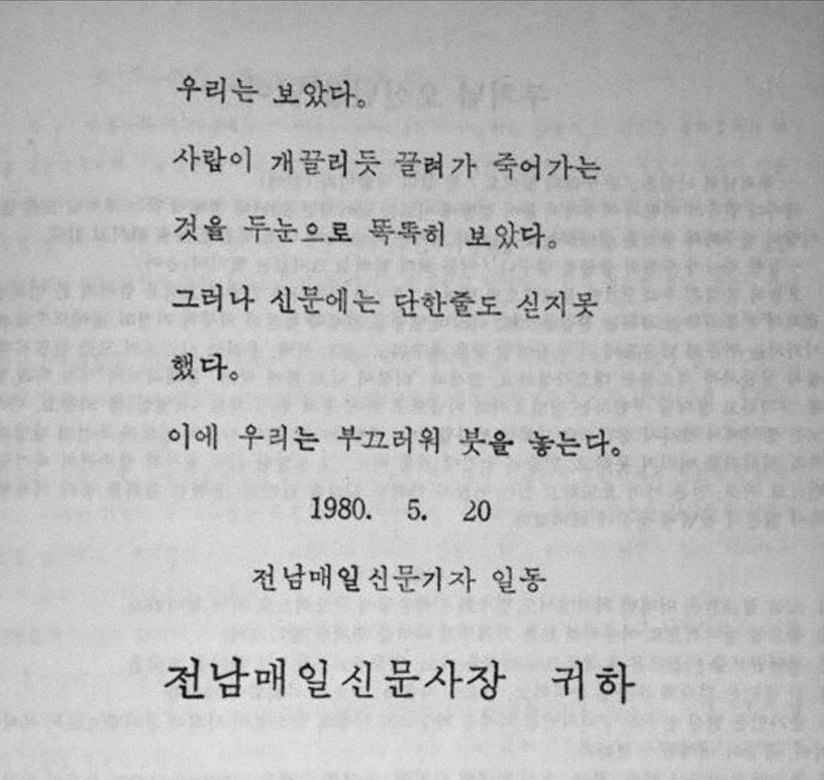 🍺까칠한궁수(법비들의세상)🍷 tweet media
