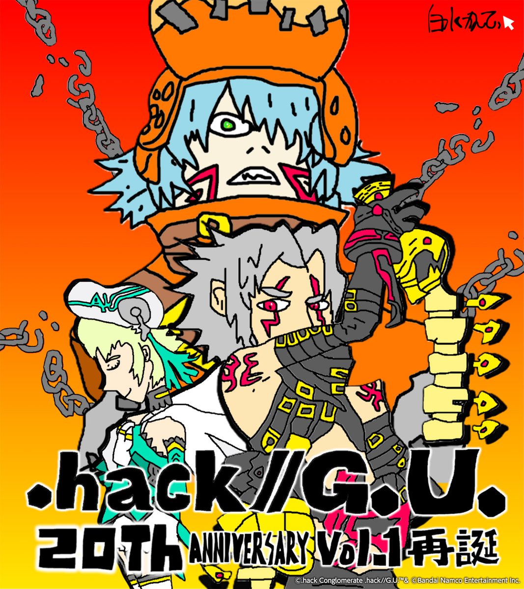 .hack情報/CC2公式 tweet media