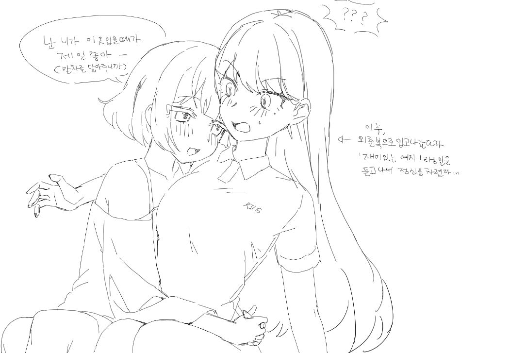 화석 tweet media