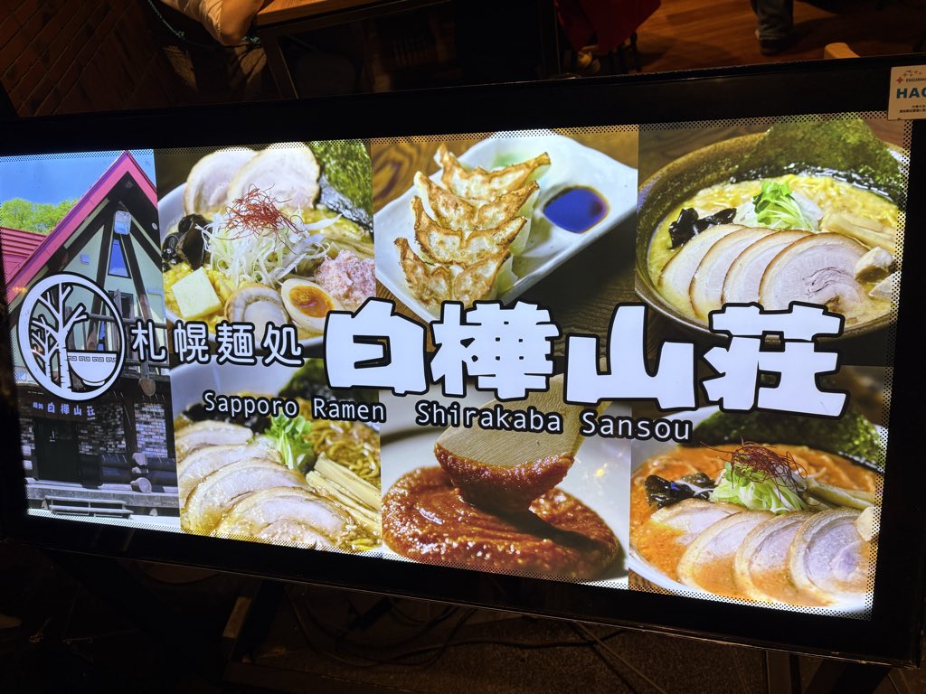 凛 tweet media