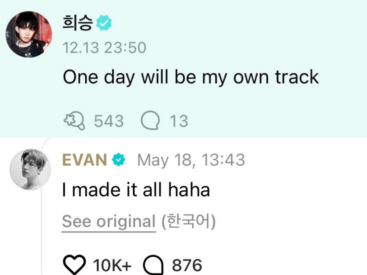 안나 ☆ fan acc tweet media
