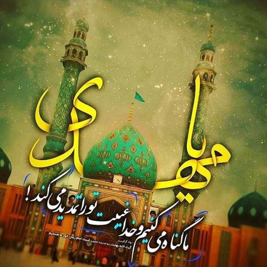سرباز سید علی tweet media