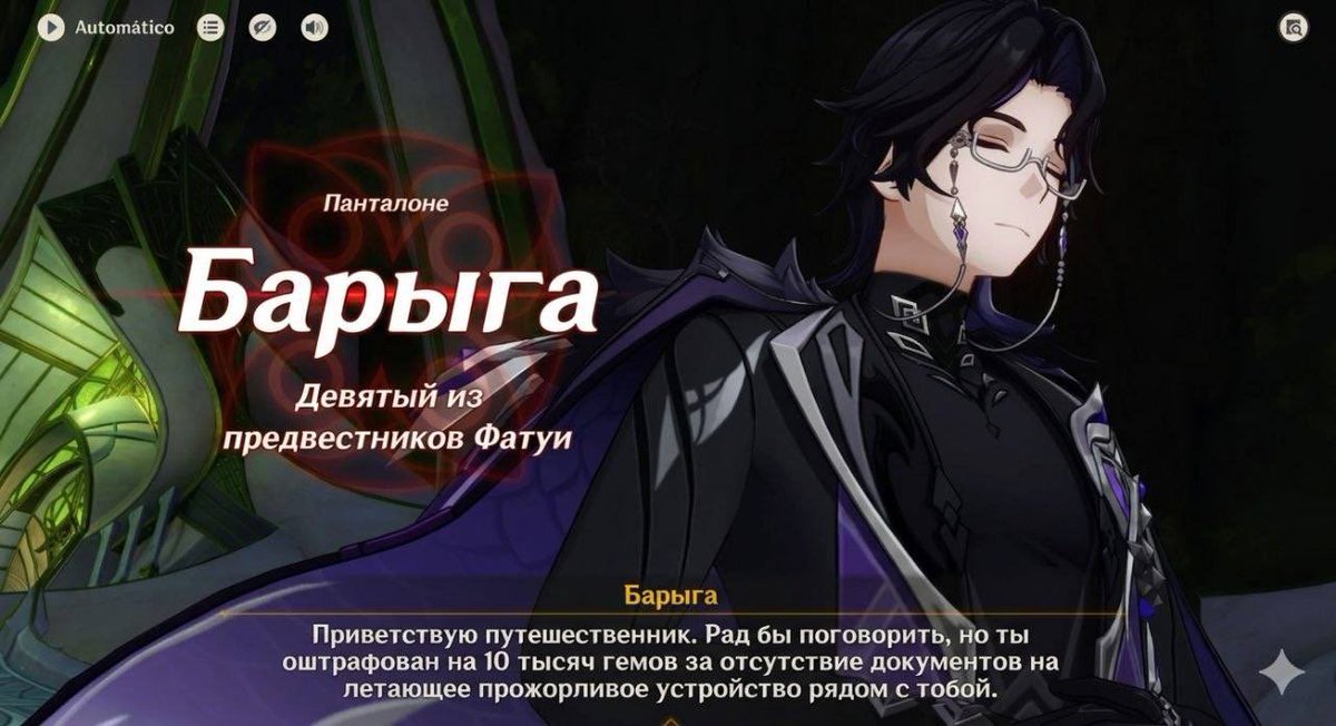 Кукумбер 🥒 экспи Химеко❤️🔥 tweet media