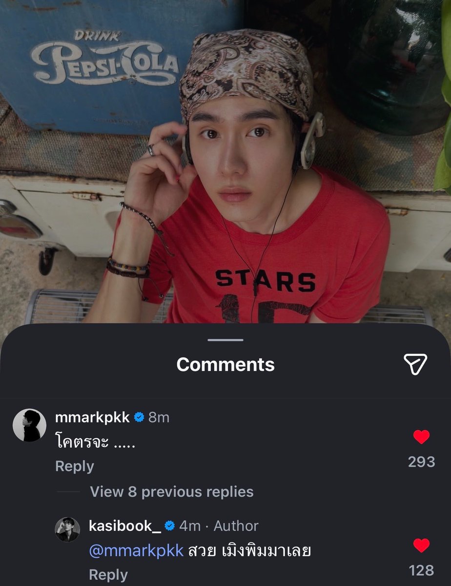 𝗝♥︎𝗻𝗶𝗲𝗲 tweet media