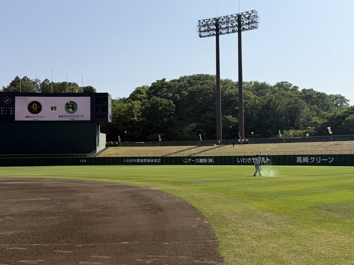 東京ヤクルトスワローズ公式 tweet media