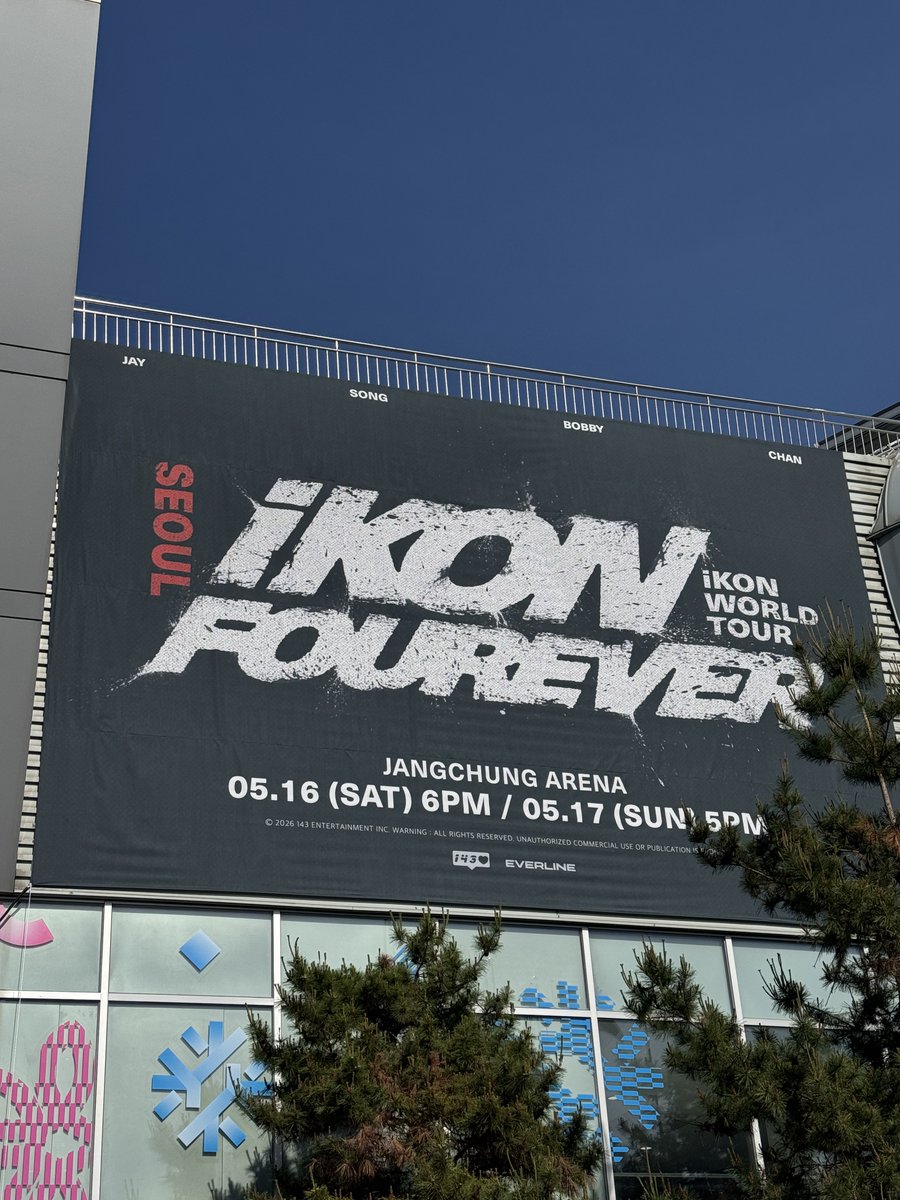 aaotonatsuu's tweet photo. 오래 기억에 남을 아이콘 콘서트 (ㄹㅇ존잼 https://t.co/6R57FIMcOs