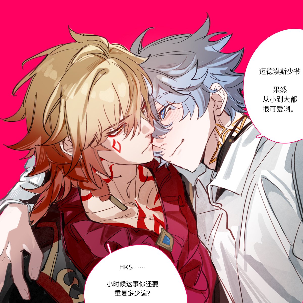 JD深和 tweet media