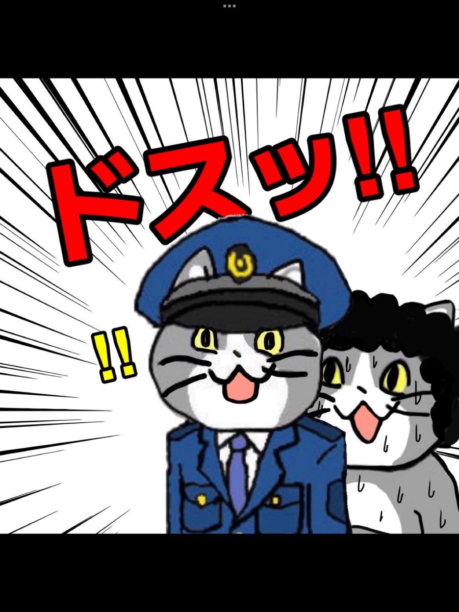 京蒼♪ tweet media