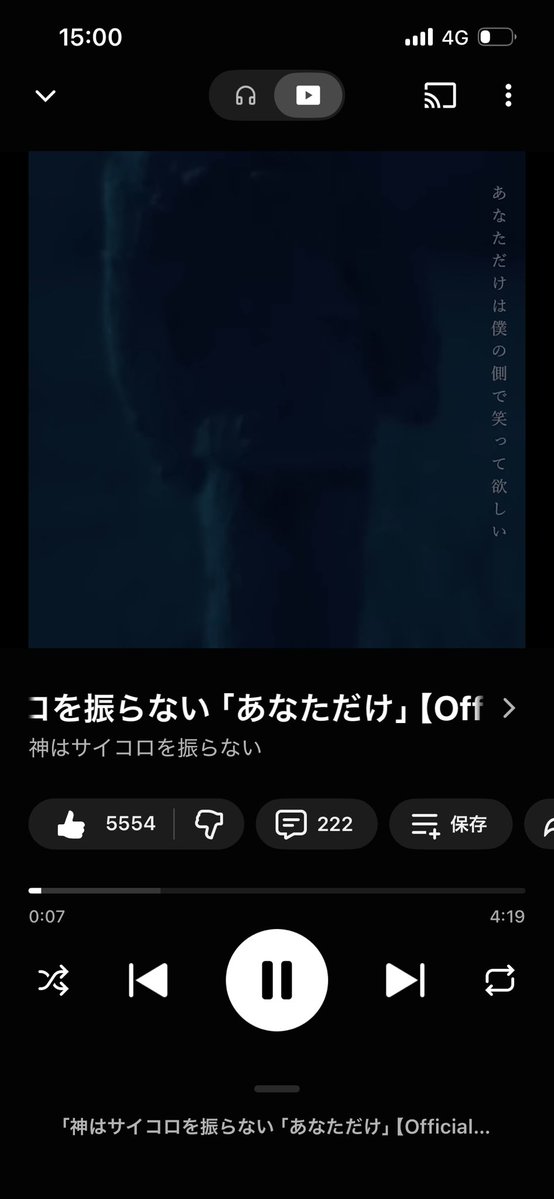中毒性 tweet media