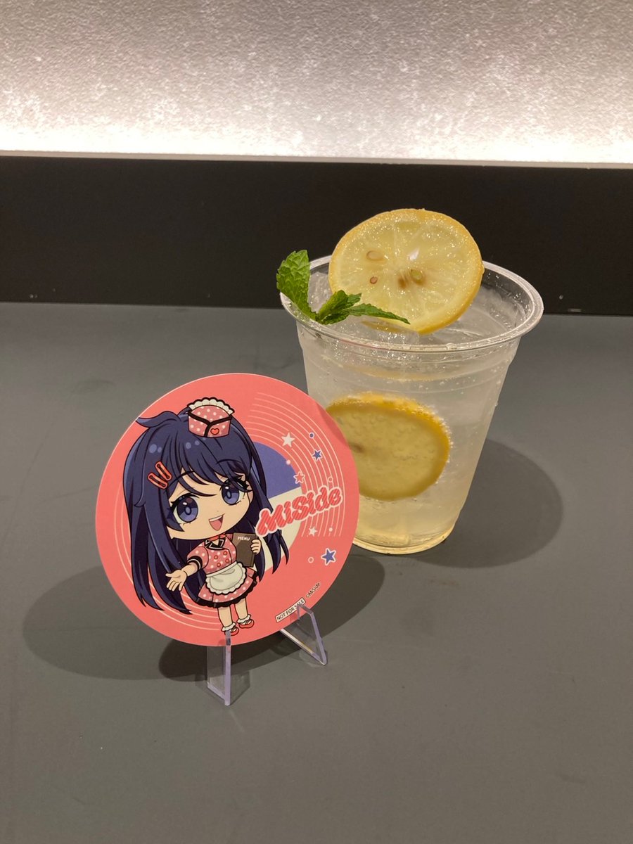 ソフマップ STELLAMAP Cafe (ステラマップカフェ) tweet media