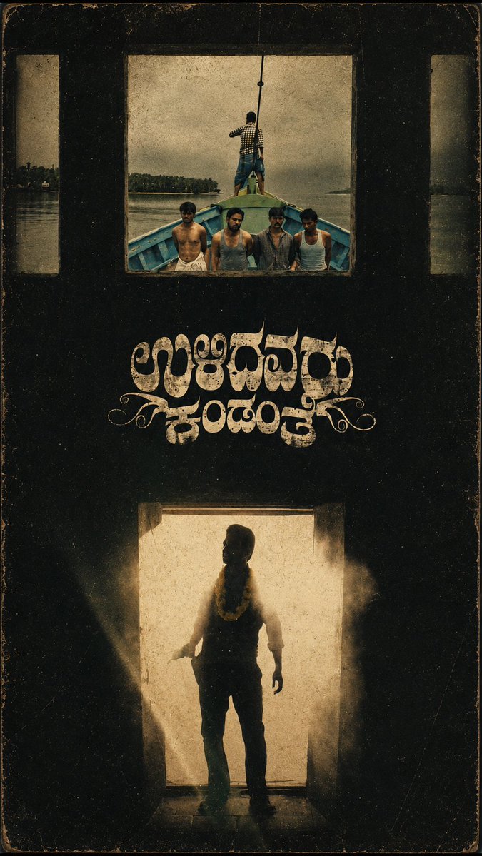 cine_cultz's tweet photo. Edit Dropping at 7pm!

#RichardAnthony #RakshitShetty https://t.co/IVZUbRhhIO