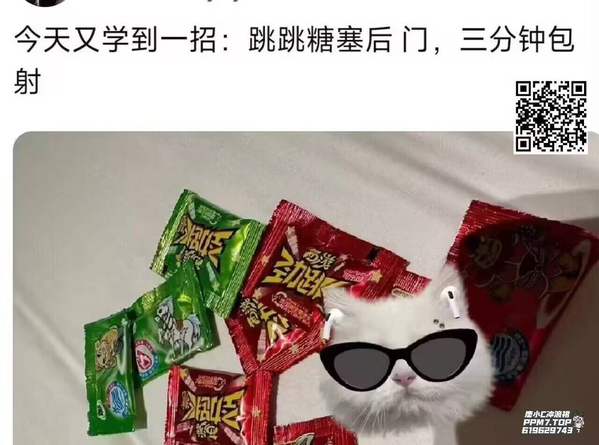汐落_shio tweet media