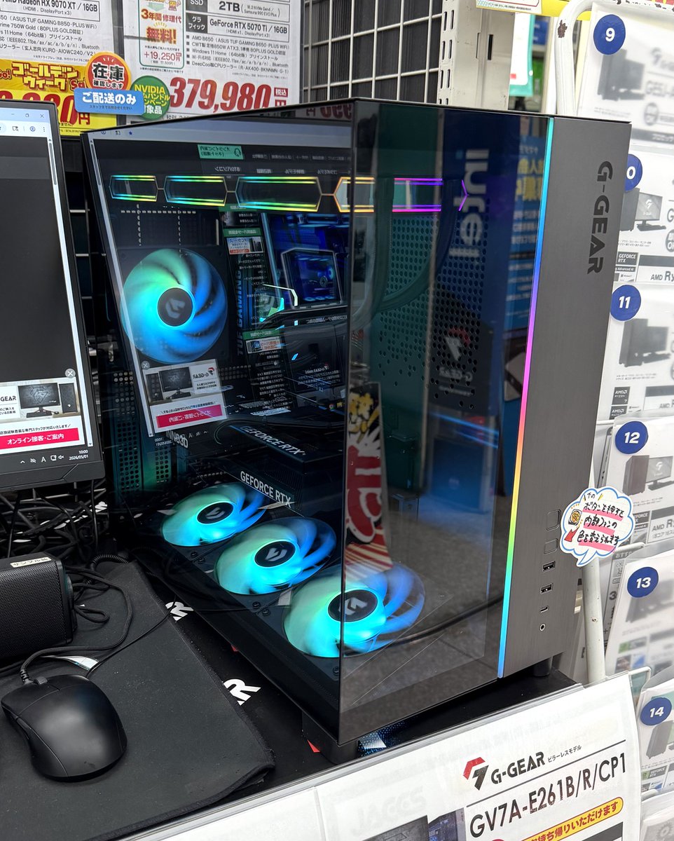本店1F】 スタイリッシュな2面ガラスパネル&ピラーレス仕様 RGB