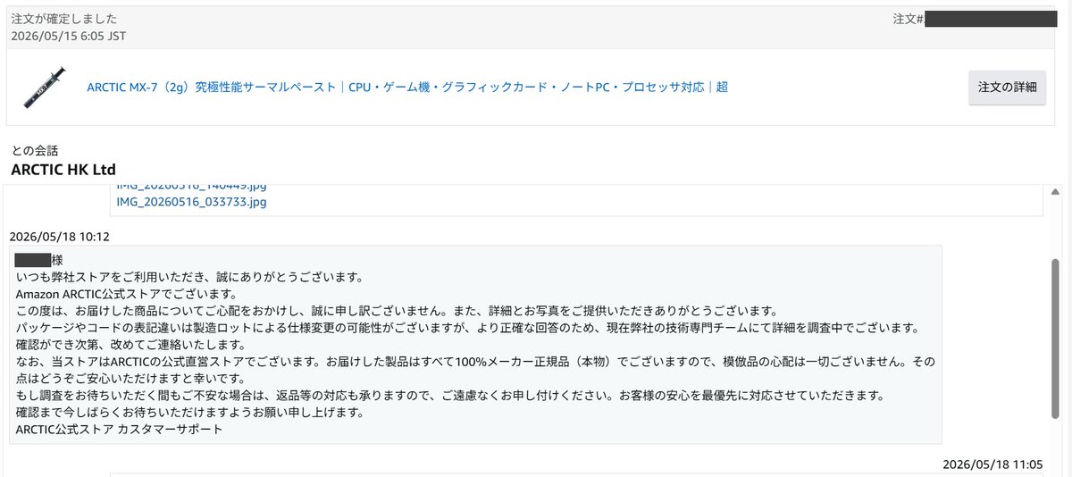 ❁ Daisy ❁追加購入専用ページ データが動き出す！Gemini×GitHub Pagesで始める「魅せる」情報発信