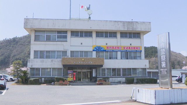 ライブドアニュース tweet media