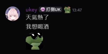 阿U tweet media