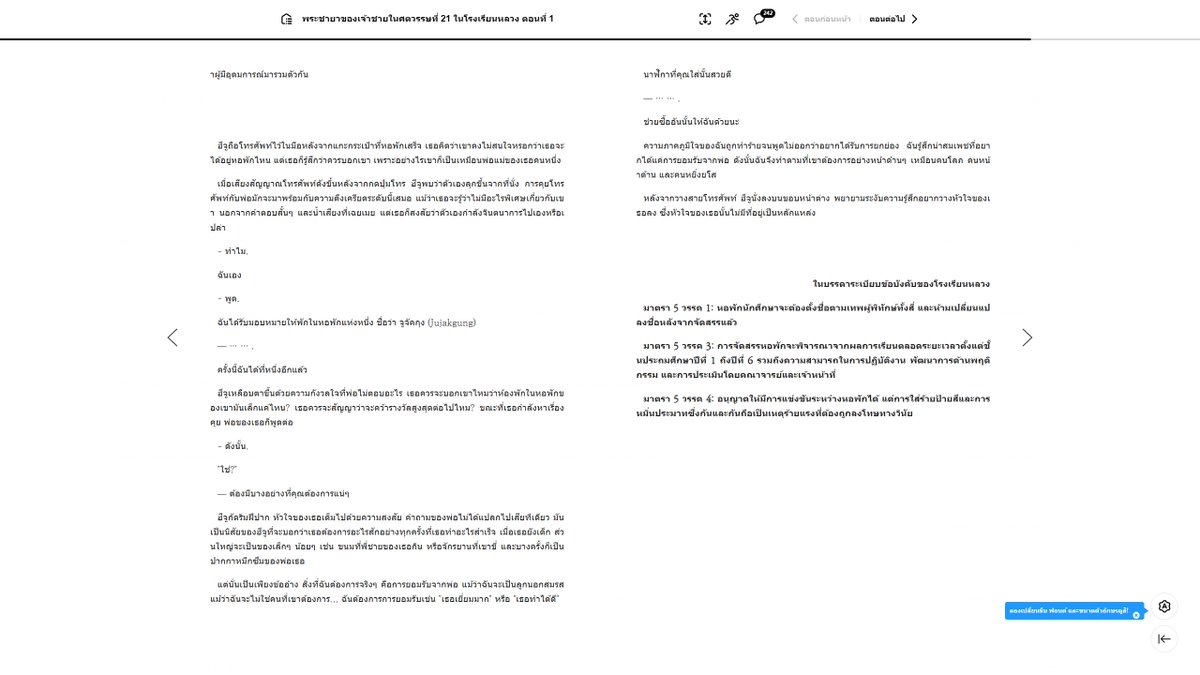 Yousiri6 tweet media