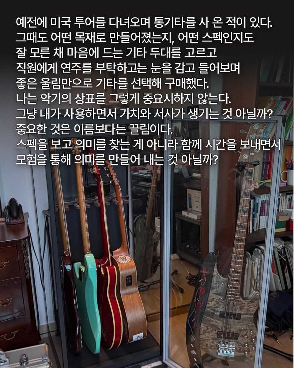 캡틴락 tweet media