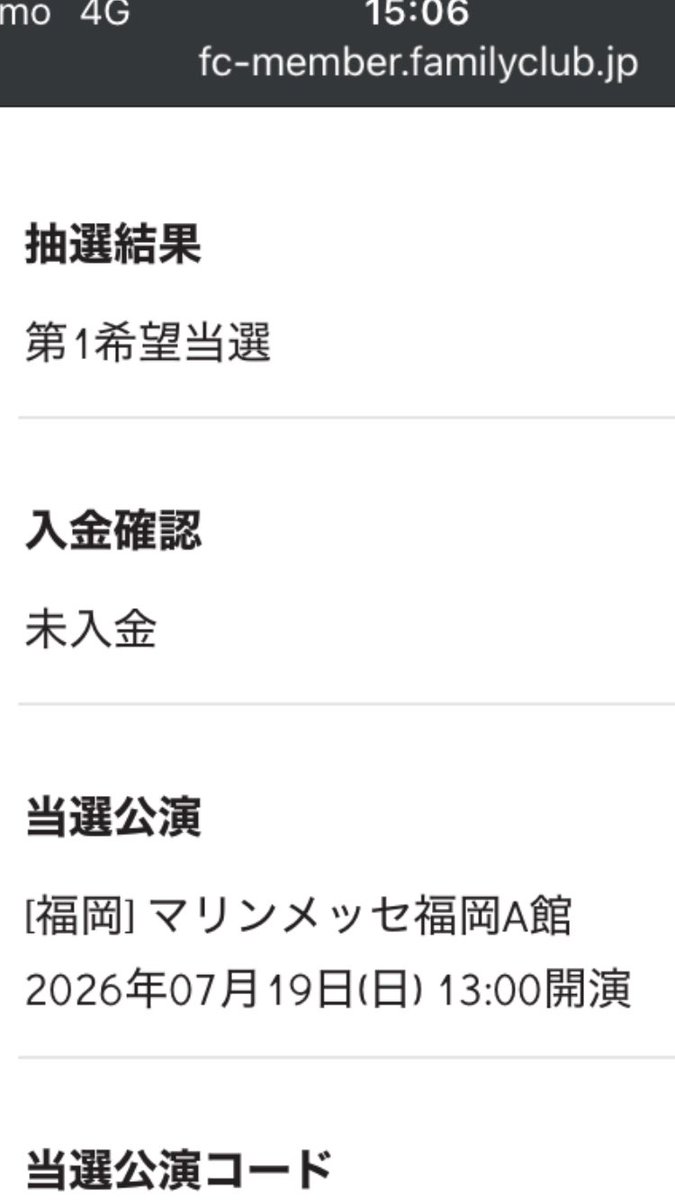 しょご tweet media