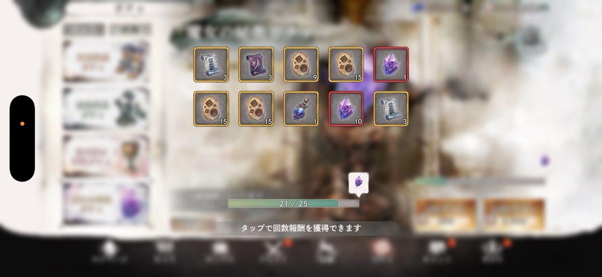 あらびあ‎ tweet media