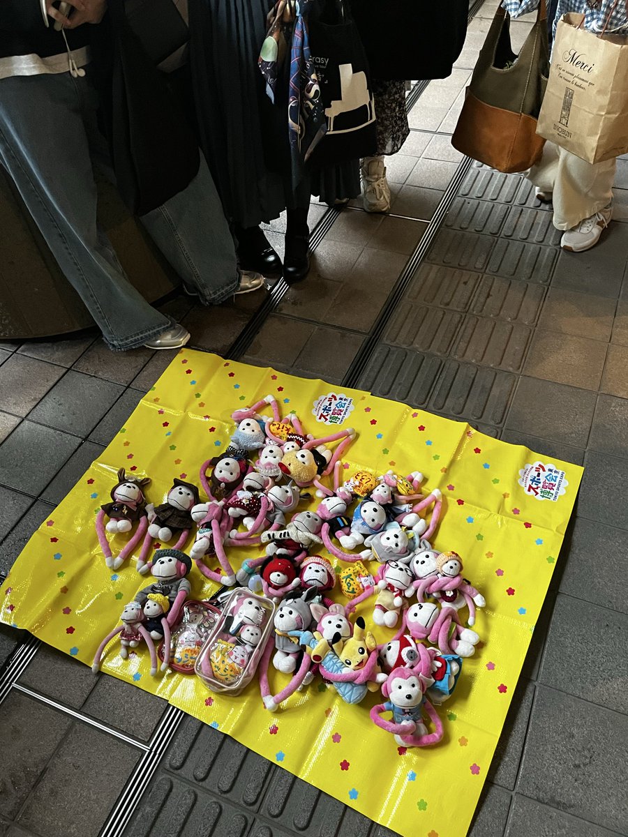 kyoju8's tweet photo. いつも見つけてくれる方々や超お久しぶりの方、お初の方ともお話ができてやっぱりライブ参加楽しいなぁと改めて思いました😇
当日は横浜に紅茶等買いに行ってミクさん見てから会場だったのでハイになってました😅
東京近辺のライブには参戦する予定なので、またよろしくお願いします☺️ https://t.co/RTfkCXVPwl