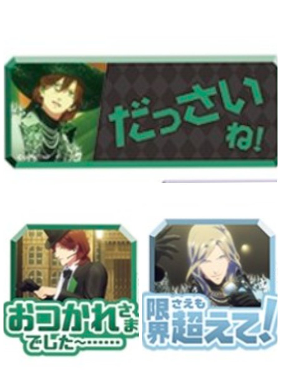 嶺音@プロフリンク先必読 tweet media
