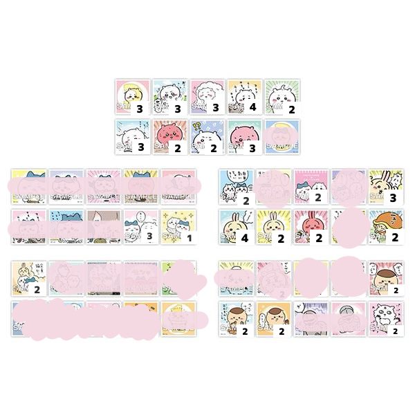 8WA0ll's tweet photo. 【交換】ちいかわ あつめてシールガム シールコレクション

譲￤画像のもの(リプ欄続きます)
求￤同異種ハチワレ(単体以外に画像1のものも集めております)

バースデーは同種バースデーハチワレとのご交換
3枚〜郵送でのお取引希望です
検索からでもお気軽にお声掛けください！ https://t.co/TI7nGGmJwI