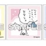 8WA0ll's tweet photo. 【交換】ちいかわ あつめてシールガム シールコレクション

譲￤画像のもの(リプ欄続きます)
求￤同異種ハチワレ(単体以外に画像1のものも集めております)

バースデーは同種バースデーハチワレとのご交換
3枚〜郵送でのお取引希望です
検索からでもお気軽にお声掛けください！ https://t.co/TI7nGGmJwI