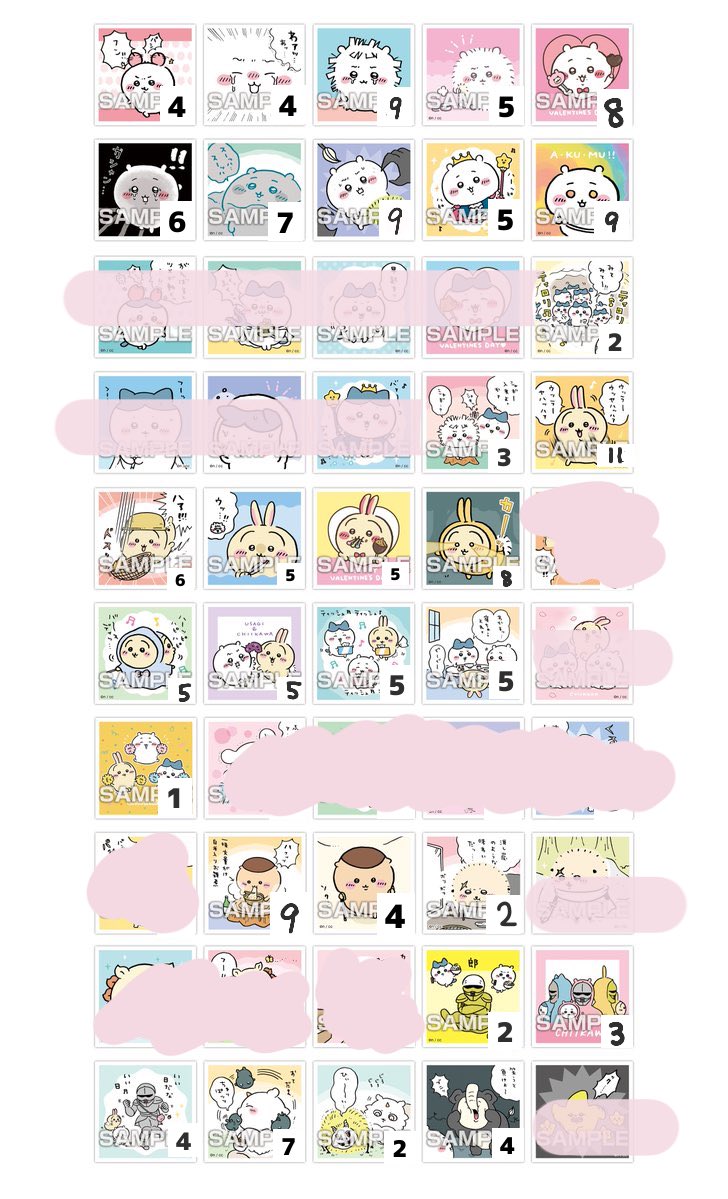 8WA0ll's tweet photo. 【交換】ちいかわ あつめてシールガム シールコレクション

譲￤画像のもの(リプ欄続きます)
求￤同異種ハチワレ(単体以外に画像1のものも集めております)

バースデーは同種バースデーハチワレとのご交換
3枚〜郵送でのお取引希望です
検索からでもお気軽にお声掛けください！ https://t.co/TI7nGGmJwI