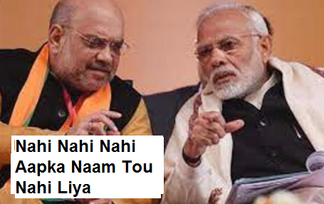Schrodinger Ka Billa tweet media