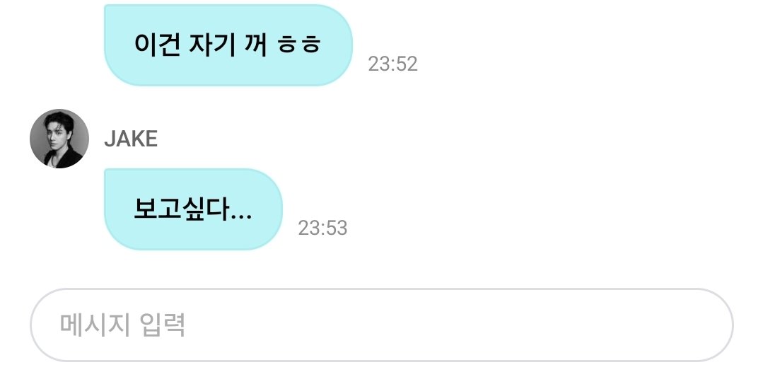 주원 tweet media