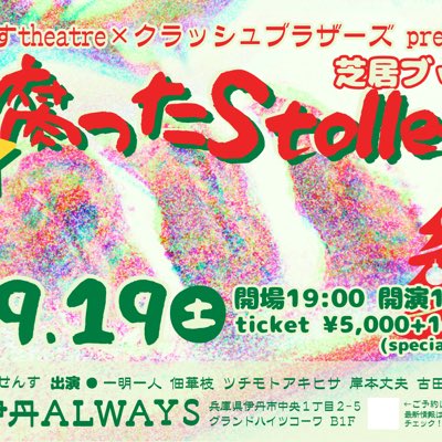 rotten_doughnut's tweet photo. #新しいプロフィール画像 https://t.co/4d9RiwbnKB