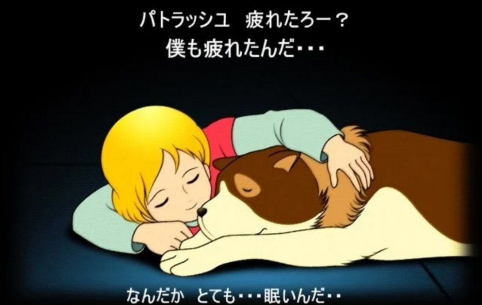 νフォース tweet media