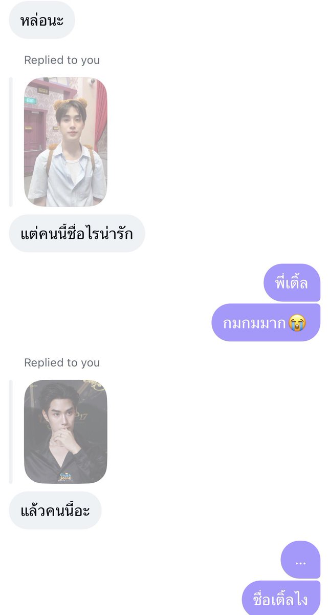 ไข่พะโล้ tweet media