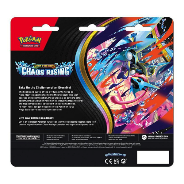 all iono pokemon cards Amazon.com: Pokemon - Iono - 254/193 main image 0