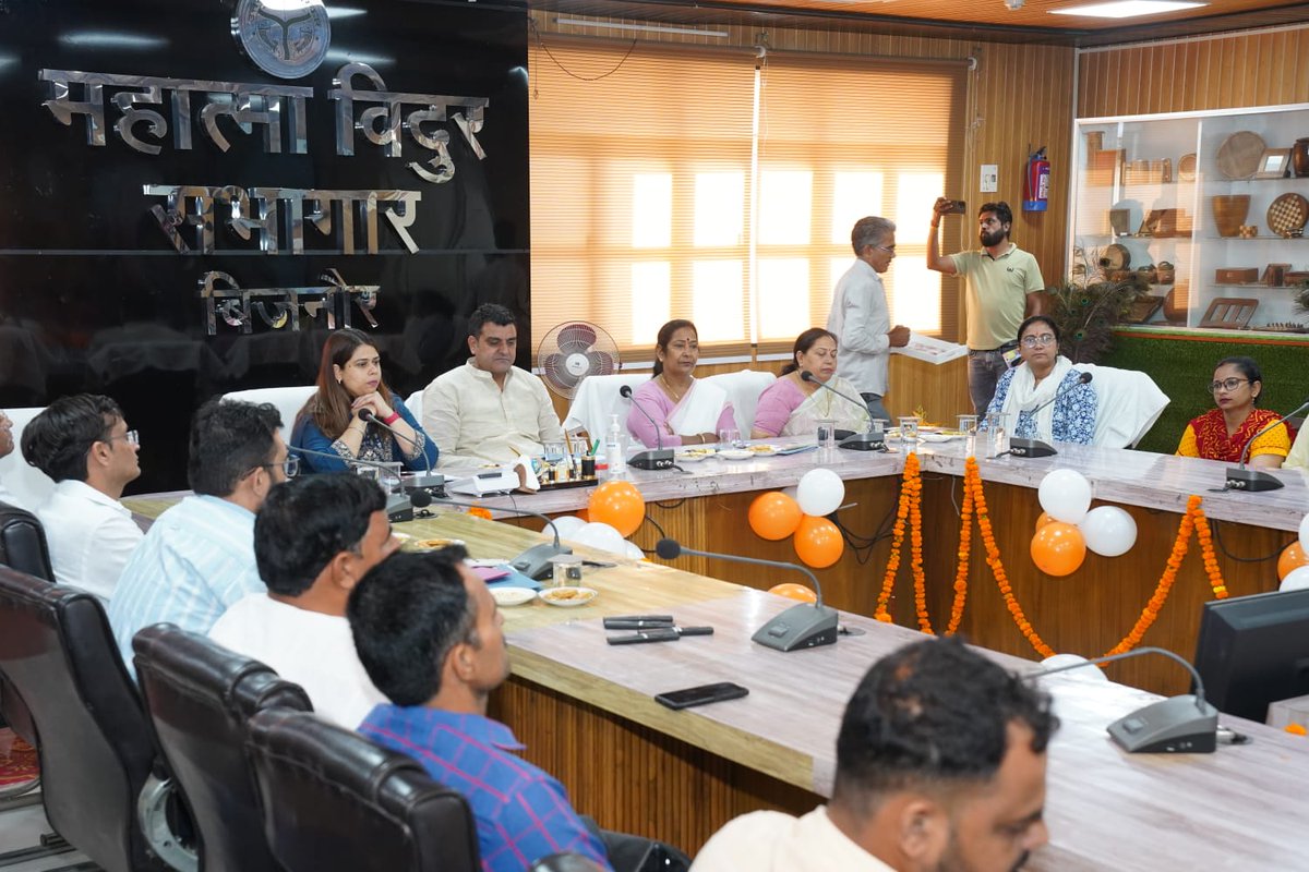 Department Of Basic Education Uttar Pradesh tweet media