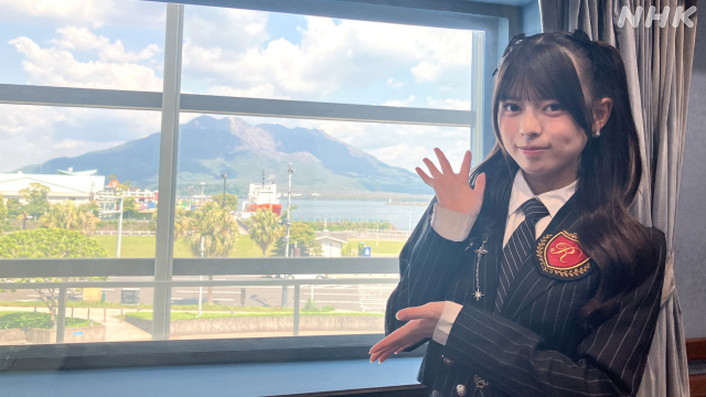 NHK鹿児島放送局 tweet media