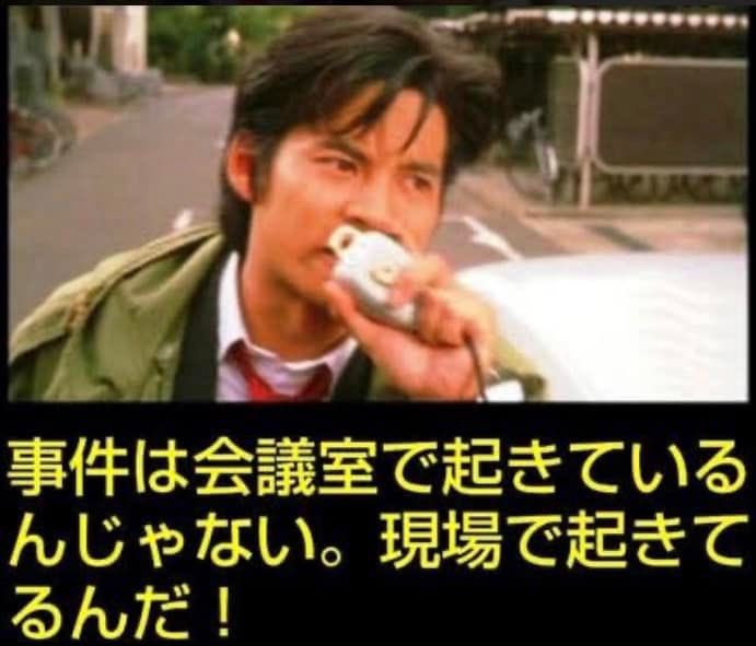 たかろ tweet media