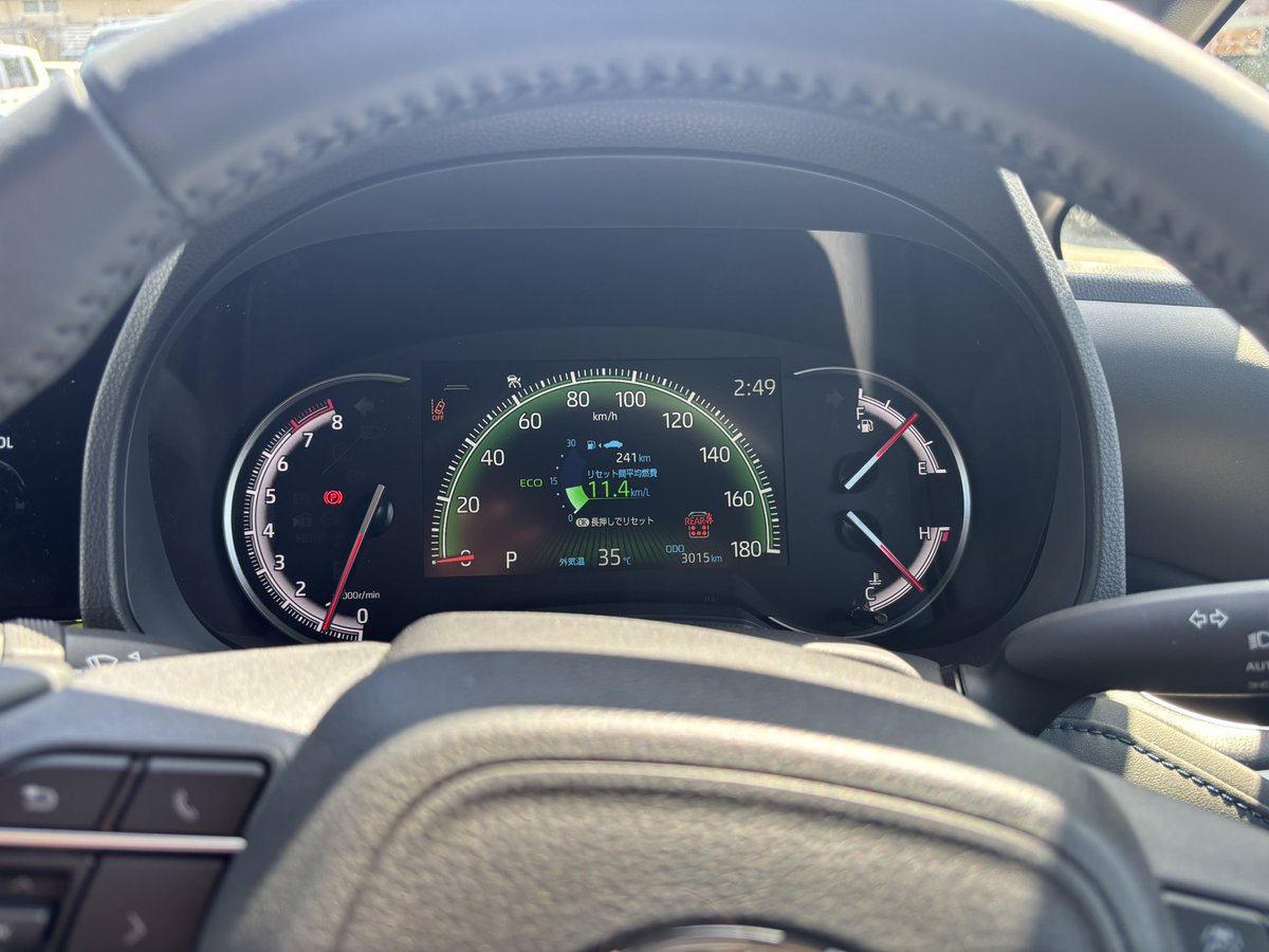 320hiroshima1's tweet photo. さて今日は虫まみれになった🚙車洗しなければだけどこの炎天下じゃ火傷しちゃうよね🥵日が暮れるの待ってから始めるか https://t.co/bKxiDC4yNu