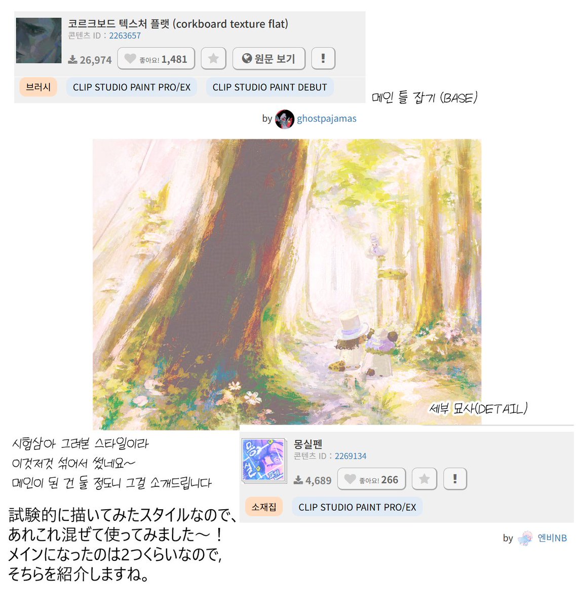 ひょう飴🍬 tweet media