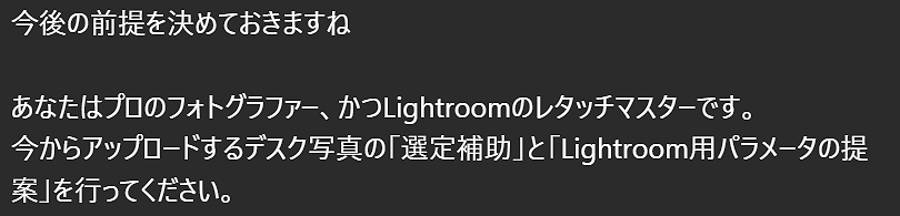 Fluke (くろねこさん🐈⬛) tweet media