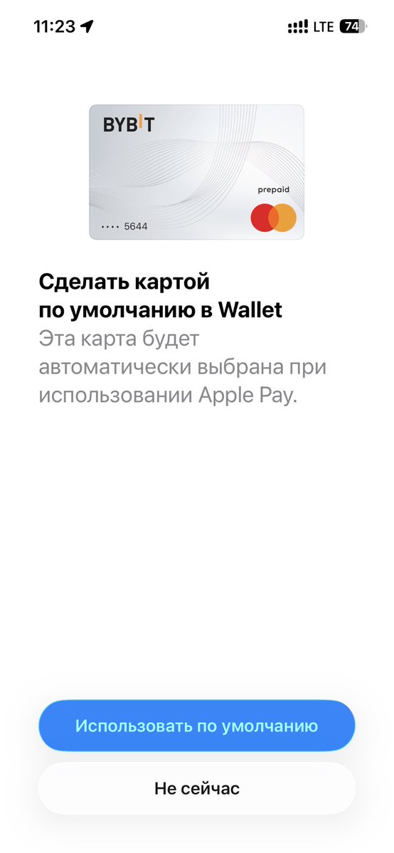 Мистер Вульф против войны tweet media