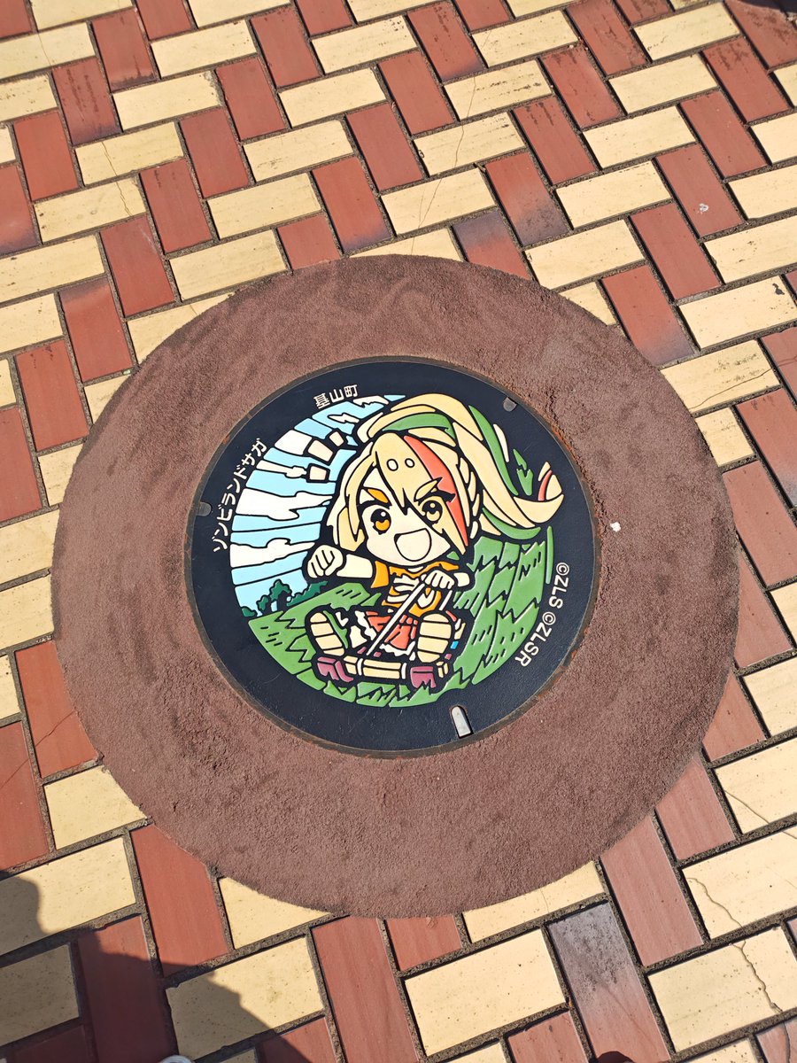 白紙(Shirakami) tweet media