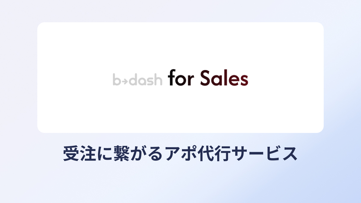 Eight EXPO tweet media