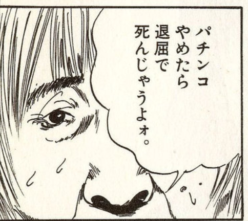 どんみら@game用 tweet media