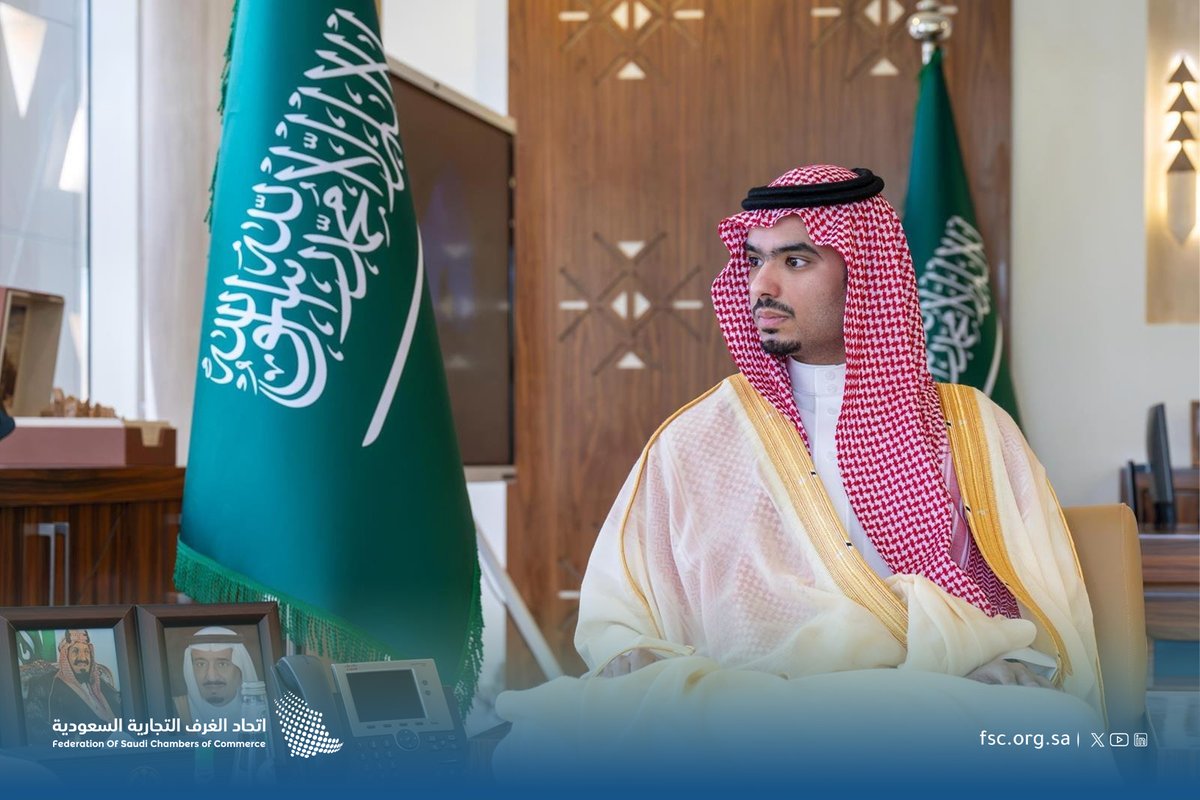 اتحاد الغرف السعودية tweet media