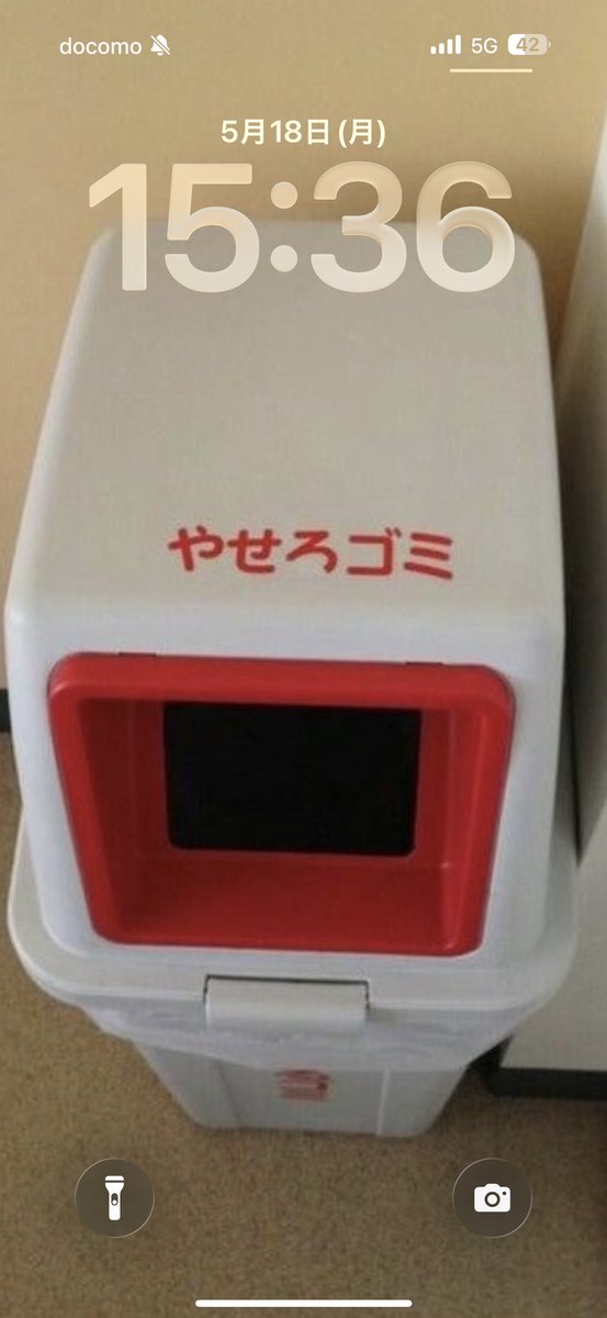マンゴスチン先輩 tweet media