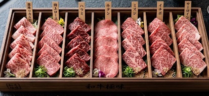 【公式】肉工房 まる福 tweet media